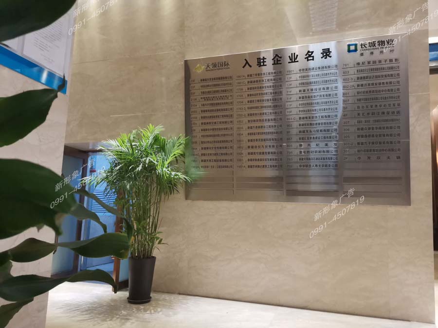 楼层D? />
	</div>
	<a class=